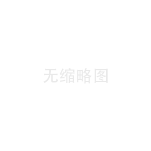 海尔空气能热水器维保记录追溯_海尔空气能热水器显示e1
